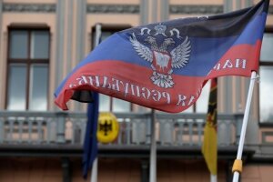Украина, ДНР, ЛНР, Донбасс, ликвидация, Дарка Олифер, переговоры в Минске, контактная группа