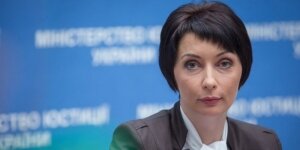 Украина, Майдан, крах. Елена Лукаш, нищета