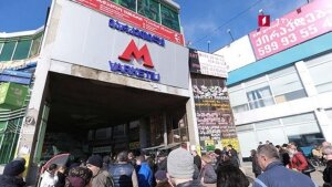 грузия, тбилиси, метро, обрушение потолка, происшествия, пострадавшие, видео