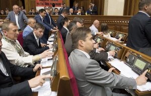 Верховная Рада, депутаты, голосование, закон, российские артисты, безвизовый режим