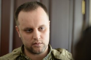 губарев, покушение, диверсионная группа, украинская армия