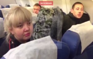 россия, хабаровск, животные, издевательство, петербург, происшествия, Алена С, живодерка, Новосибирск, аэропорт, конвой