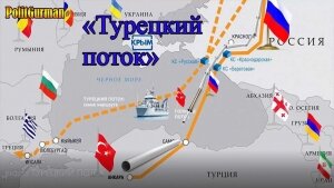 турецкий поток, турция, россия, газпром, строительство