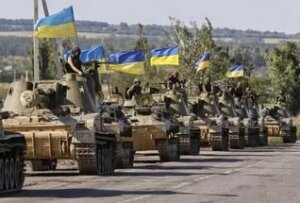 донбасс, ато, украина, днр, лнр, всу, украина, наступление, срочное сообщение, мариуполь