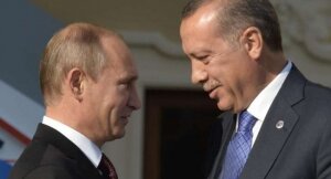 турция, эрдоган, путин, политика, россия