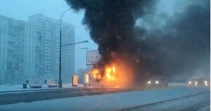 москва, Каширское шоссе, пожар, автобус, происшествия, мчс, видео