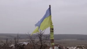 дебальцево, видео, ато, украинская армия