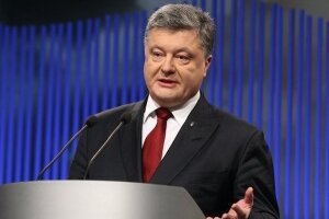 Украина, НАТО, членство, вступление, Петр Порошенко, ВСУ