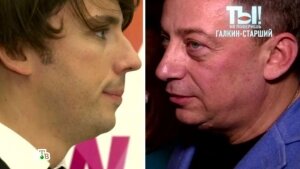 Галкин, Пугачева, Россия, общество, конфликты, происшествие, музыка, шоу-биз
