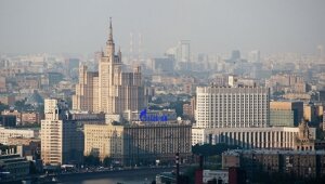 россия, экономика, рейтинг глобальной конкурентоспособности, укрепила позиции