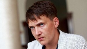 Савченко, украина, экс-депутат, общество, происшествия, новости дня, замужество, видео
