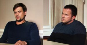 Александр Петров, Солсбери, Лондон, Руслан Боширов, великобритания, дело скрипалей, поездка, отравление, расследование, интервью, туристы