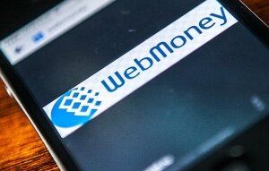 вебмани, вывод, Украина, как вывести вебмани, Webmoney, Порошенко, Украина, санкции, РФ, Россия, платежная система, финансы, элеронные деньги, запрет, блокировка, WMU, вывод WMU на приват24 