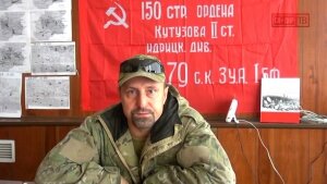 ходаковский, донецк, донбасс, россия, днр