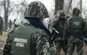 Россия, ФСБ, украинские пограничники, задержание, Брянская область, подробности