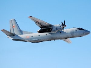 ан-26, видео, падение, крушение, кадрыви
