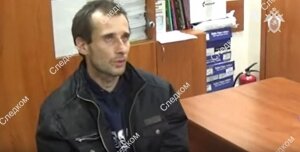 саратов, убийство школьницы, девочка, поиски, пропала девочка, криминал, следственный комитет, бунт, новости россии, михаил туватин