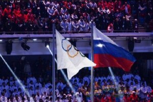 МОК, Россия, сборная России, олимпиада, российские спортсмены