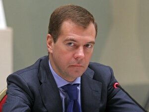 Дмитрий Медведев, Россия, РФ, государственная программа, материнский капитал, срок выплат