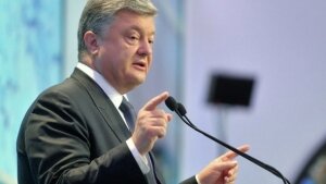 украина, россия, крым, севастополь, украинский флаг, петр порошенко, обещание