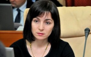 молдова, оппозиция, санду, нестасэ, связи, россия, фонд, расследование, госизмена, уголовное дело, вмешательство