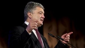 украина, выборы, петр порошенко, ирина геращенко, политика, самовыдвиженец