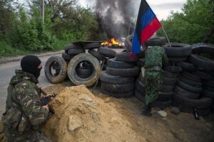 днр, новости донецка, обстрел, происшествия, ато, юго-восток украины, армия украины, новости украины, донбасс, нацгвардия, луганск, лнр, мариуполь, снежное, марьинка, еленовка, краматорск, всу, 28.11.2014