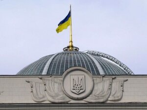 новости, украина, медицина, аборт, запрет, разрешение, общество, политика, верховная рада