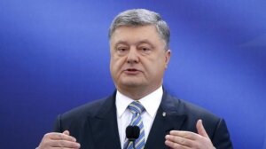украина, сша, петр порошенко, санкции, россия, дело скрипаля, крым, российские выборы