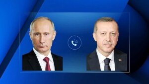 эрдоган, путин, переговоры, сирия, конфликт, политика 