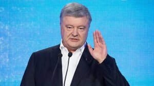 крым, украина, возвращение, порошенко, белик, госдума, реакция, заявление