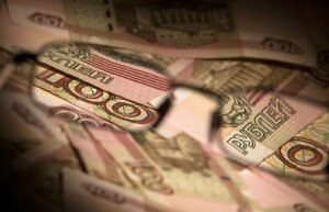 Россия, госдолг, Минфин, ВВП, долговые обязательства, займы, кредит, рубль, бюджет, расходы