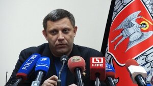 днр, саботаж, национализация, предприятия, внешнее управление, захарченко, новости украины, донбасс, ДТЭК