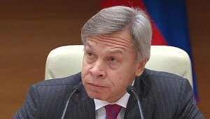 украина, венгрия, скандал, язык, нато, заседание, ведо, евроинтеграция, политика