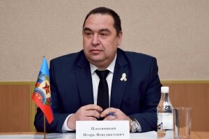 новости, политика, украина, лнр, луганск, возврат, плотницкий, общество