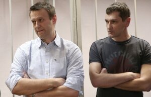 Алексей Навальный, приговор, Ив Роше, Мосгорсуд, братья Навальные, общество