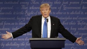 дональд трамп, домагательства, обвинения, ночной клуб, приставания, новости сша, выборы в америке