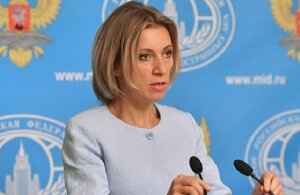 Мария Захарова, Россия, США, МИД РФ, Сирия, Вашингтон, террористы, умеренная оппозиция
