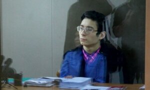 новости, мади, ирина сычева, криминал, изнасилование, суд, приговор, срок, общество, москва, россия