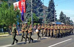 Украина, Мариуполь, Донбасс, националисты, ДНР, АТО, Азов, военный парад