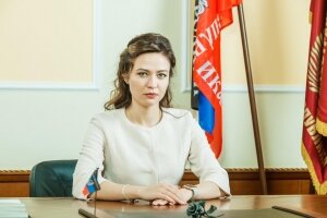 особый, статус, донбасса, днр, лнр, автономия, киев, формула, штайнмайера, китай, гонконг