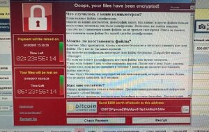 WannaCry, Таиланд, вирус-вымогатель, компьютер, программа, интернет