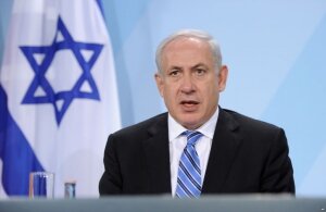 сирия, химическое оружие, израиль, нетаньяху, россия, сша