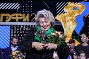 фигурное катание, гран-при китая, анна щербакова, победа, произвольная программа, финал, видео, татьяна тарасова