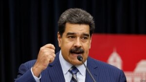 Венесуэла, николас мадуро, политика, электричество обстрел