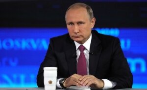 Путин, прямая линия, пенсионный возраст, вопрос, отношение, пенсии