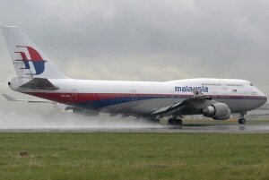 Boeing 777-200, исчезновение. Малайзия, пилот, эксперт, Австралия, самоубийство, мнение, 2014 год, март 
