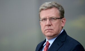 россия, кудрин, санкции, происшествия, общество