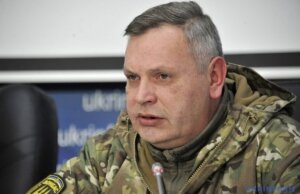 Украина, Донбасс, восток Украины, война, сон, Власенко, комбат, Филин, Крым, РФ, Россия, вещий сон, конфликт, вооруженный, военнослужащий, ВСУ