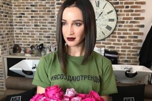 Ольга Бузова, новости, россия, комментарии, пользователи, дом-2, ведущая, надоела